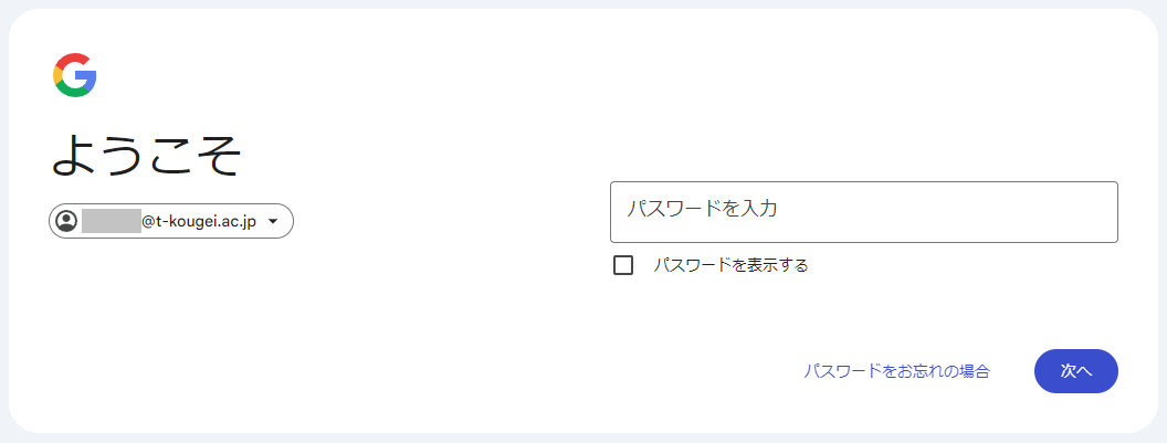 step1