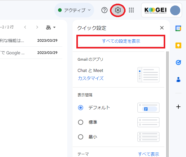 step1
