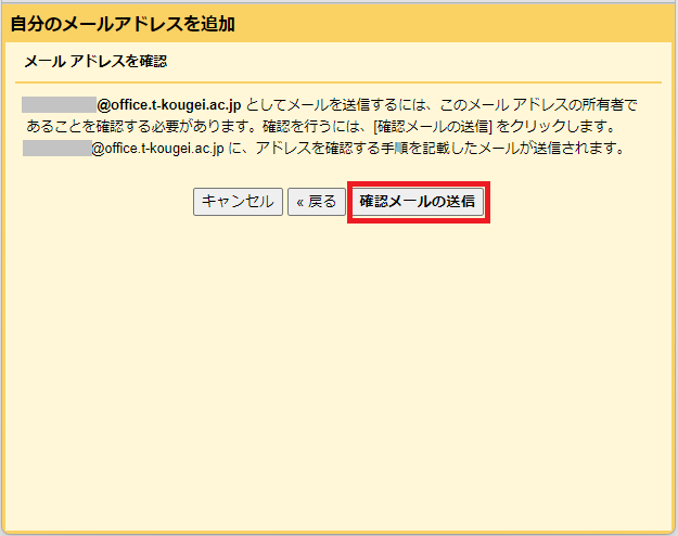 step1