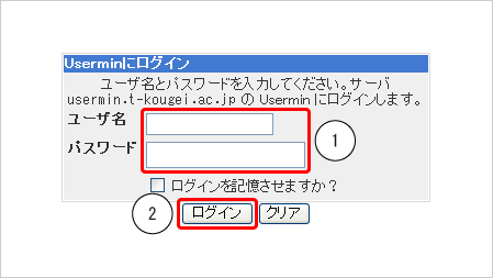 step2