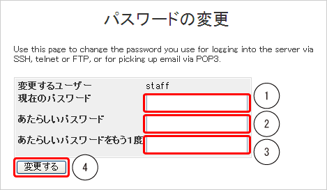 step4