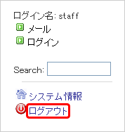 step5