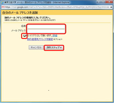 step1