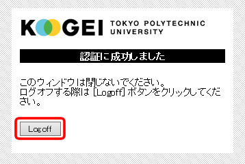 画像を拡大する step2