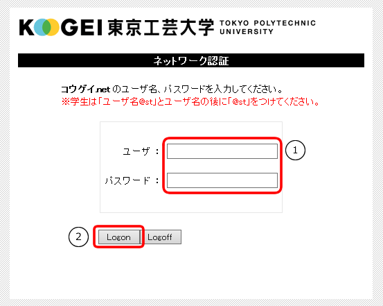 画像を拡大する step1