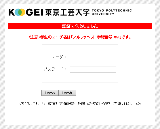 画像を拡大する step2