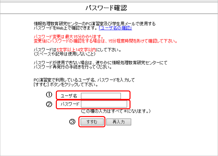 step2