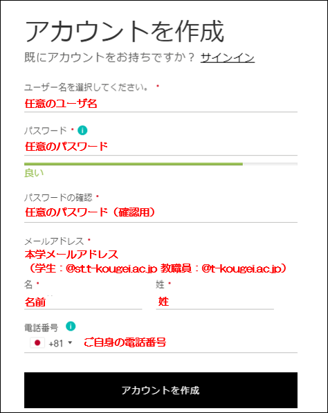画像を拡大する step2