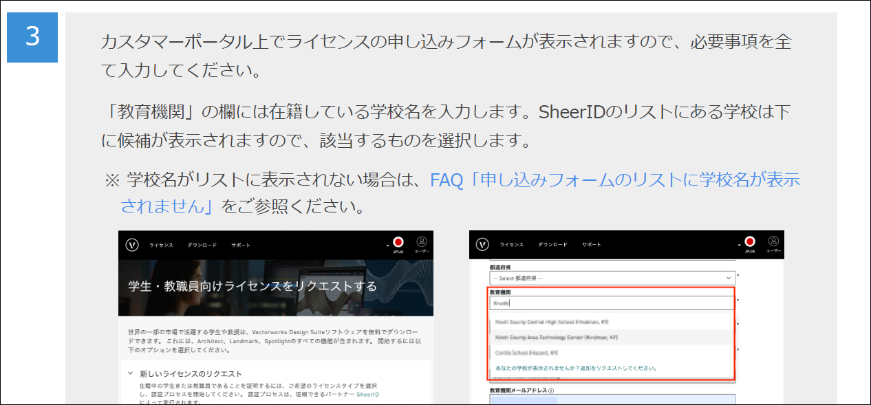 step4