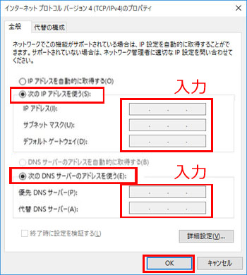 step6