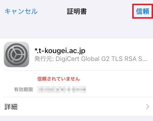 step4