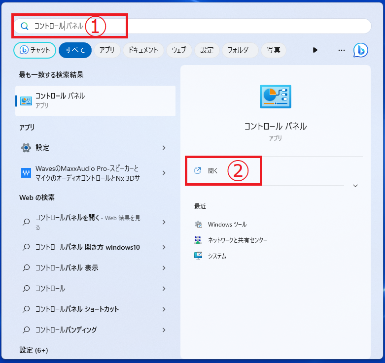 step1