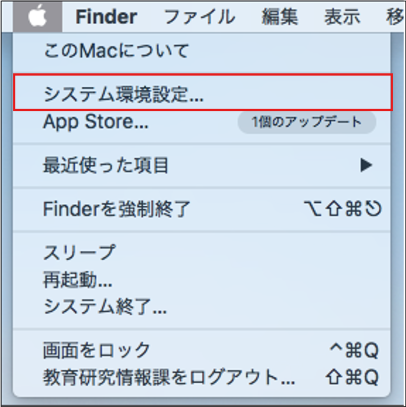 step1
