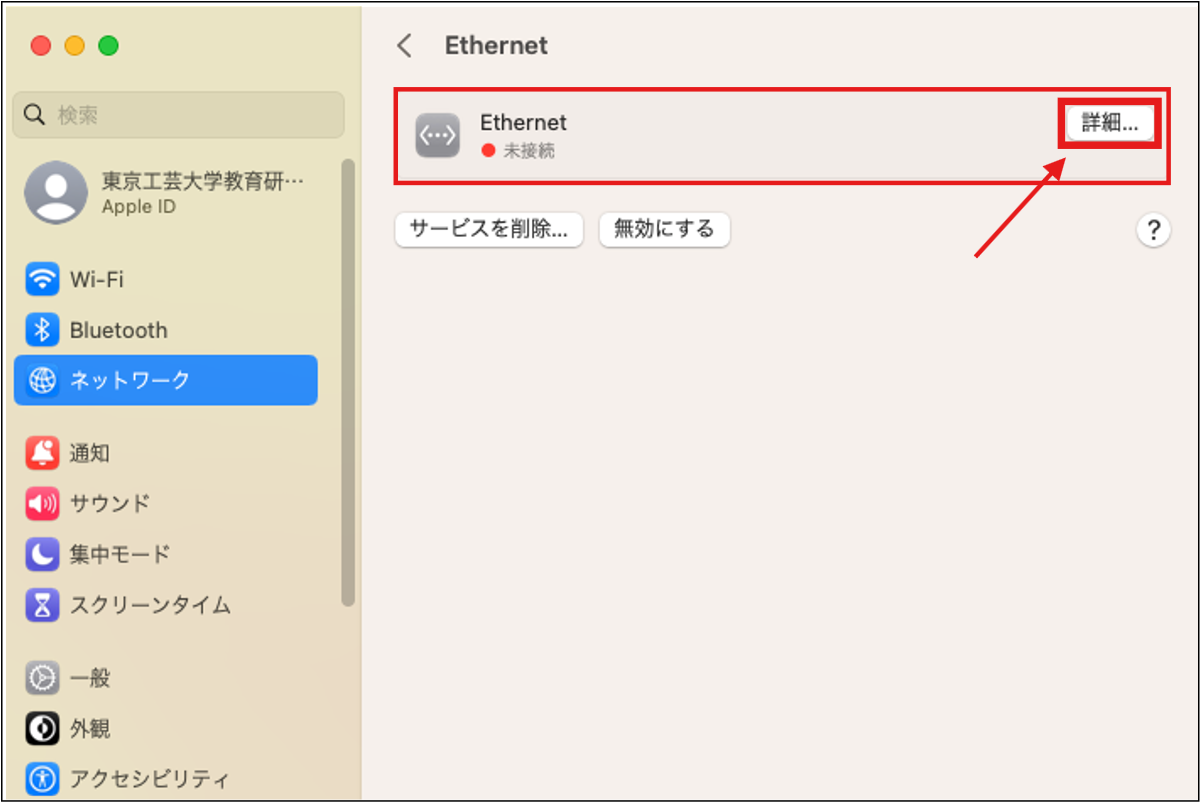 step3