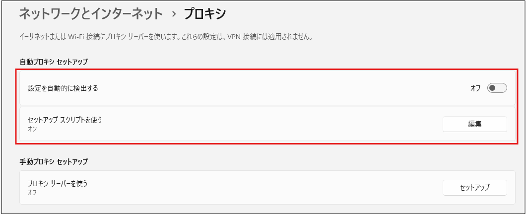 step2