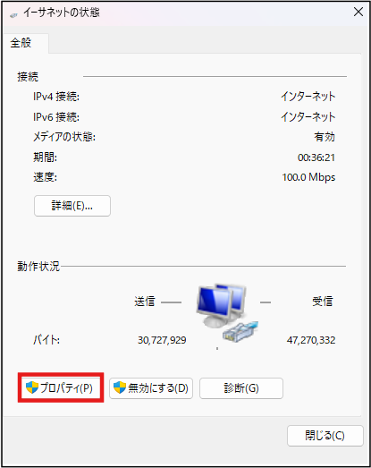 画像を拡大する step4
