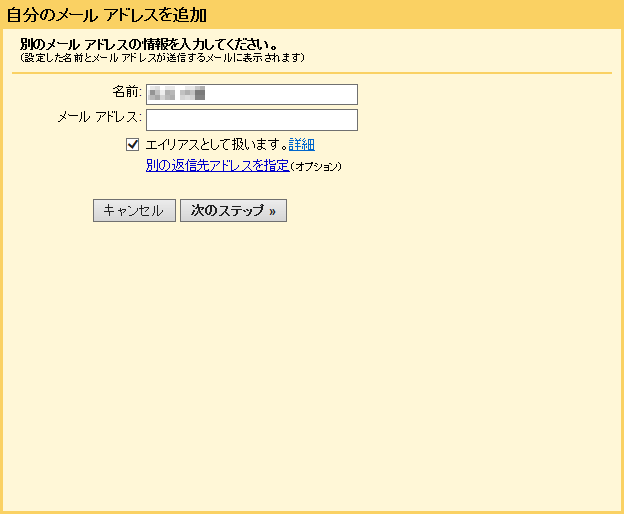 step1