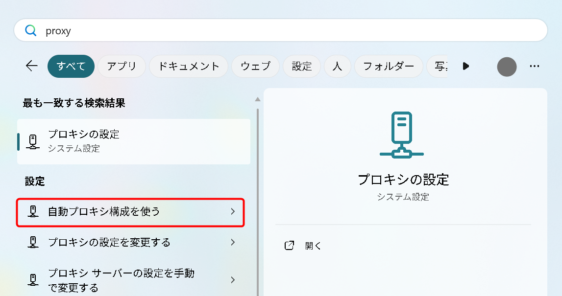 step1