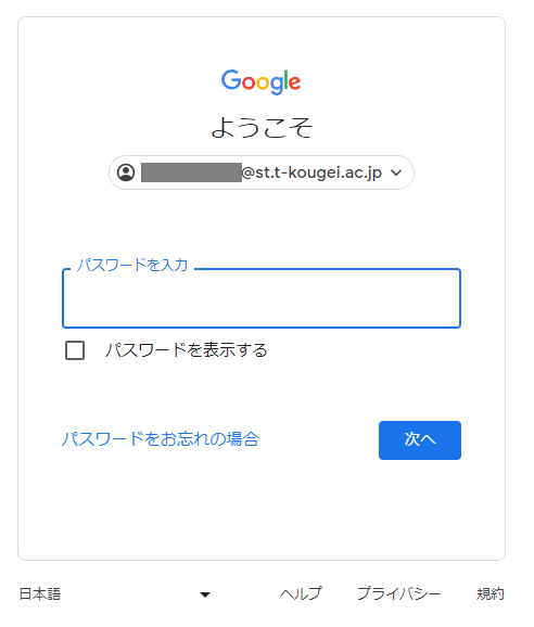 step1